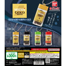 [10% OFF] Nesstle NESCAFE GOLD BLEND Mini Shaka Shaka Charm vol.2 - 40pc assort pack