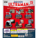 [10% OFF] Ultraman Gashapon! Collection 01 - 30pc assort pack