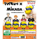 [30% OFF] Haikyu!! X MIKASA Collabotation Volleyball Squeeze - 30pc assort pack