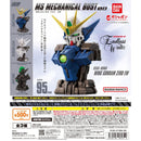 Mobile Suit Gundam MS Mechanical Bust 08 Wing Gundam Zero EW - 20pc assort pack