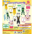 Pokemon Pinch and Connect Mascot vol.11 - 40pc assort pack