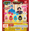 [25% OFF] Guru Guru 99 Gochininarimasu! Soud Drop - 20pc assort pack