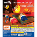 miffy Sleeping Light Mascot - 20pc assort pack