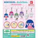 [10% OFF] MONYOGIRL Gyouzachan Eyecatch Accessory - 40pc assort pack