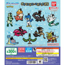 Pokemon Rubber Mascot vol.27 - 40pc assort pack