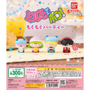 [10% OFF] Mitumo de Pon! Mogu Mogu Party - 40pc assort pack