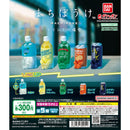 [10% OFF] Drink MACHIBOUKE - 40pc assort pack