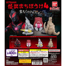 [10% OFF] Ultraman Kaijyu Machibouke vol.4 - 30pc assort pack