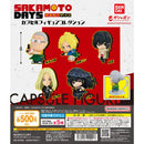 SAKAMOTO DAYS Capsule Figure Collection - 20pc assort pack
