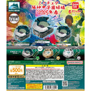[25% OFF] Koushien Staduim Miniature 2025 - 20pc assort pack