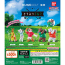 [30% OFF] BEAMS GOLF Animal Golf - 20pc assort pack