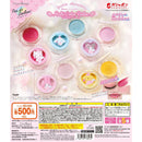 [20% OFF] Sanrio Characters Pon de Couleur Dream Angel Design Multi Color Rubber Baum - 20pc assort pack