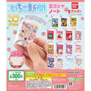 Sanrio Characters Strawberry Newspaper Mame Gasha Note - 40pc assort pack