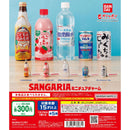 [25% OFF] Sangaria Miniature Charm - 40pc assort pack