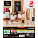 [25% OFF] Kuzefuku Shouten Mini Charm - 40pc assort pack