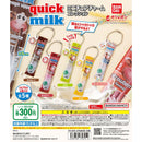 [25% OFF] quick milk Miniature Charm Collection - 40pc assort pack