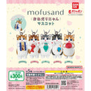 mofusand Onedari Cat Mascot - 40pc assort pack