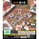 [25% OFF] K&K Can Tsuma Miniature Charm - 40pc assort pack