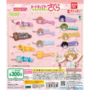 Cardcaptor Sakura Lines Rubber Mascot - 40pc assort pack