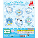 Sanrio Characters Dreaming Angel Swing vol.2 - 40pc assort pack