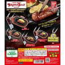 [25% OFF] Steak House Bronco Billy Miniature Charm - 40pc assort pack