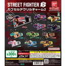 Street Fighter 6 Capsule Acrylic Charm vol.2 - 40pc assort pack