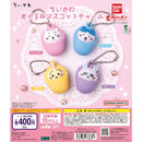 Chiikawa Okurumi Mascot Charm - 30pc assort pack
