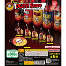 [25% OFF] Death Sauce Miniature Charm - 40pc assort pack