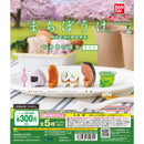 [25% OFF] Obento Machibouke 3 - 40pc assort pack