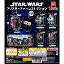 STAR WARS Blister Charm Collection - 20pc assort pack