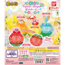 Kirby's Dreamland Capsule Bouquet - 30pc assort pack
