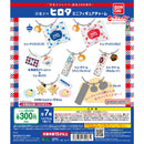 [25% OFF] Hirotami Mini Figure Charm - 40pc assort pack