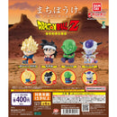 Dragon Ball Machibouke vol.2 - 30pc assort pack