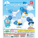 Sanrio Characters Color Collection Charm Blue - 40pc assort pack