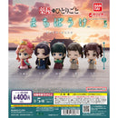 The Apothecary Diaries Machibouke - 30pc assort pack