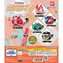 [25% OFF] Kamen Rider Series Koronto Ring 2 - 50pc assort pack