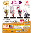 Jojo's Bizzare Adventure Stand Figure Collection vol.8 - 20pc assort pack
