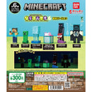 MINECRAFT Narabundesu 6 Glow - 30pc assort pack