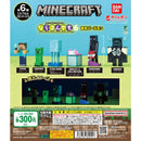 MINECRAFT Narabundesu vol.6 Glow - 40pc assort pack
