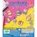 [25% OFF] Bunny Cobini Pukkuri Eyecatch Accessory - 40pc assort pack
