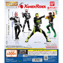 [25% OFF] HG Legend Rider vol.3 - 20pc assort pack