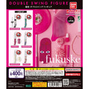 [25% OFF] Fukusuke Double Swing Figure - 30pc assort pack