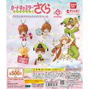Card Captor Sakura Item & Mascot Twin Charm - 20pc assort pack