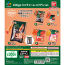 [25% OFF] bibigo Mini Charm Korean ver - 40pc assort pack