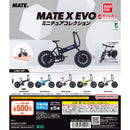 [25% OFF] MATE X EVO Miniatue Collection - 20pc assort pack