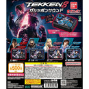 TEKKEN8 Gashapon Sound - 20pc assort pack