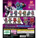 [25% OFF] Kamen Rider Series Legend Rider Capsule Rubber Mascot 6 - 40pc assort pack