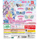 [25% OFF] You and Idol Precure Ribbon Collection 3 - 40pc assort pack