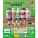[25% OFF] JA Foods Inc. Ooita Miniature Charm - 40pc assort pack