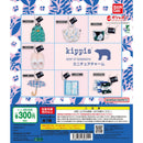 [25% OFF] kipps Miniature Charm - 40pc assort pack